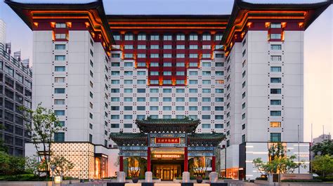 hotel in beijing china.